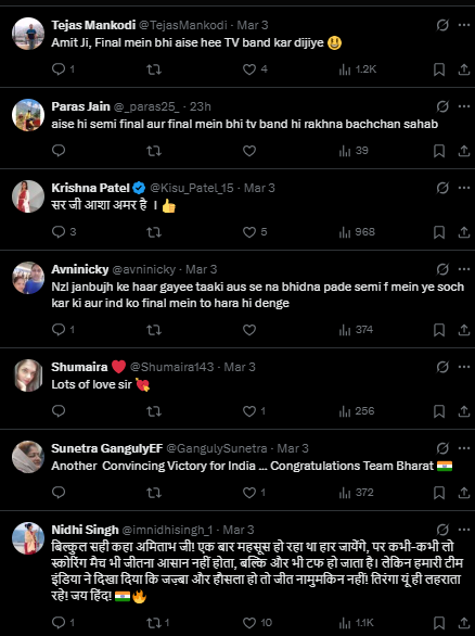 champions trophy 2025